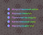  058744 Майка женская "Горох" пепел.роз
